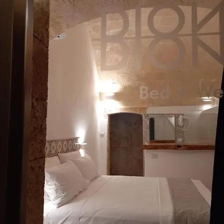 Dioniso Bed & Wellness ベッド・アンド・ブレックファスト