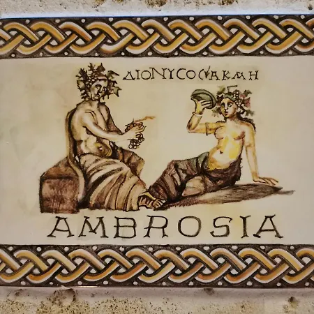 Dioniso Bed & Wellness タラント