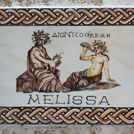 Dioniso Bed & Wellness