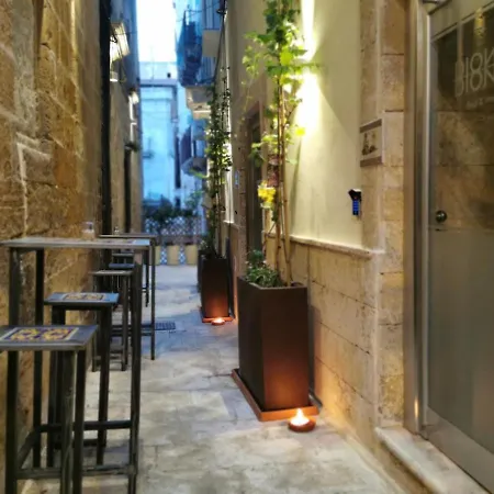 Bed and Breakfast Dioniso Bed & Wellness 4*